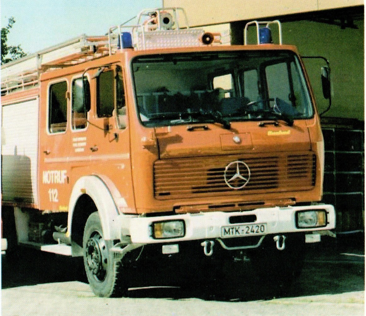 LF 16/12 der Feuerwehr Langenhain, 1981–2007